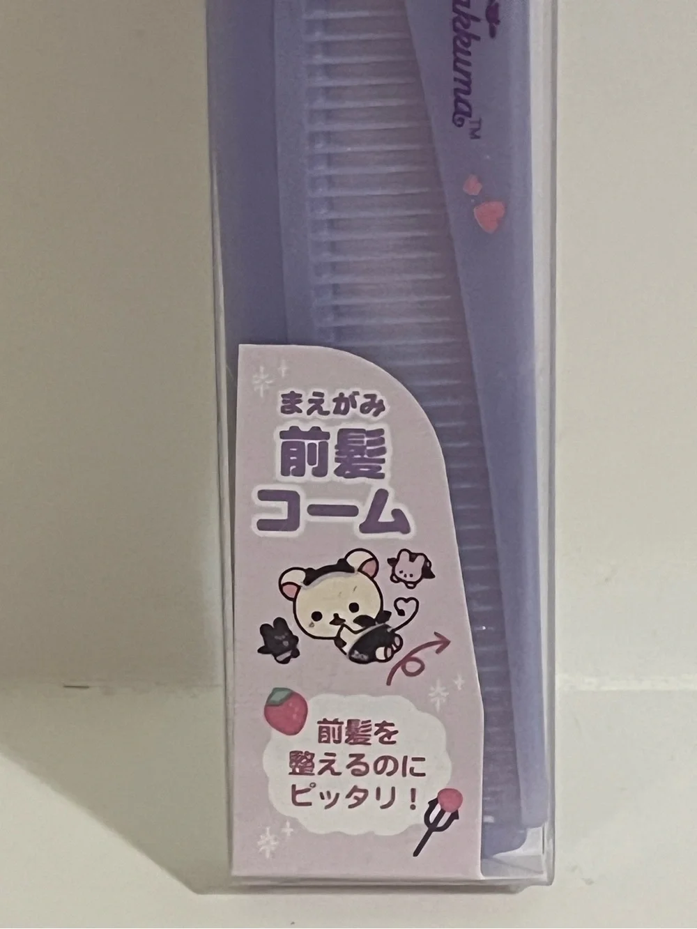 Korilakkuma Devil Series Foldable Comb
